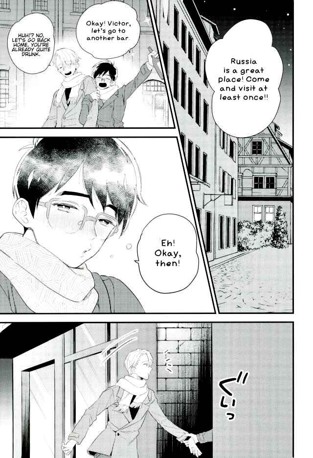 Page 4 Chapter Unknown_80dc Yuri!!! on Ice - Yotta Katsuki Yuuri wa Nandemo Shitekureru ♥ (Doujinshi)