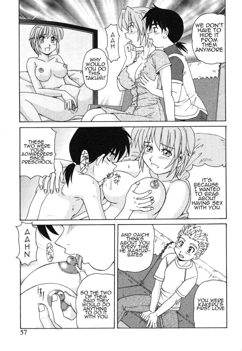 Page 5 Chapter 4 Forbidden Love