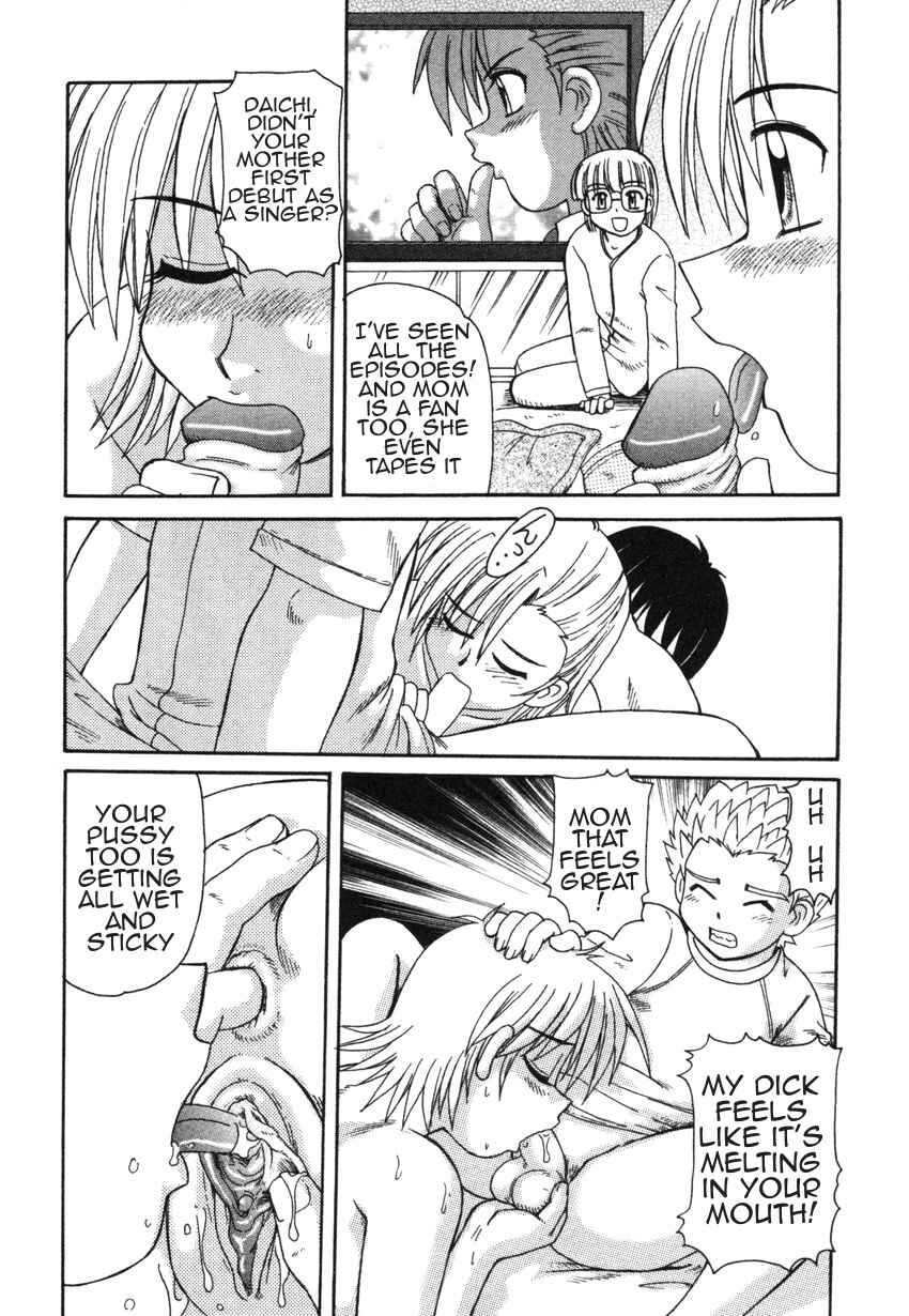 Page 8 Chapter 6 Forbidden Love