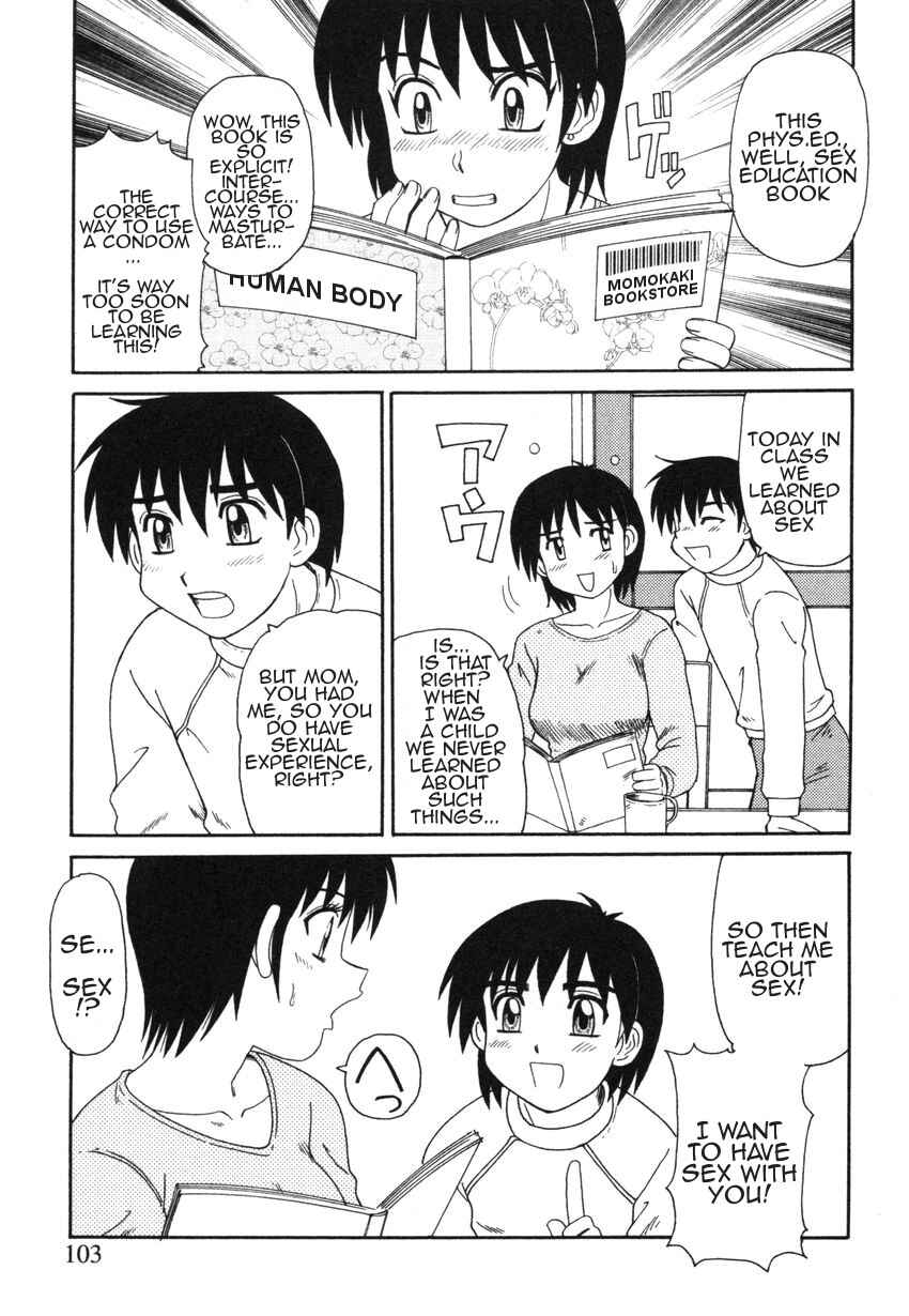 Page 3 Chapter 7 Forbidden Love