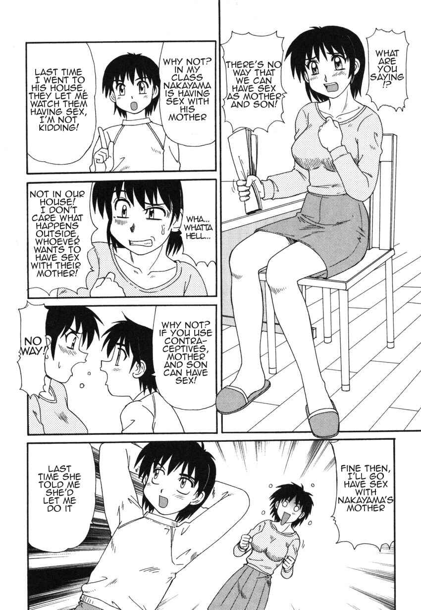 Page 4 Chapter 7 Forbidden Love