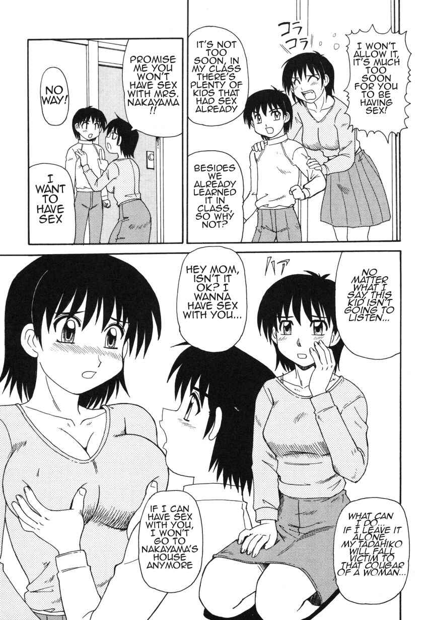 Page 5 Chapter 7 Forbidden Love