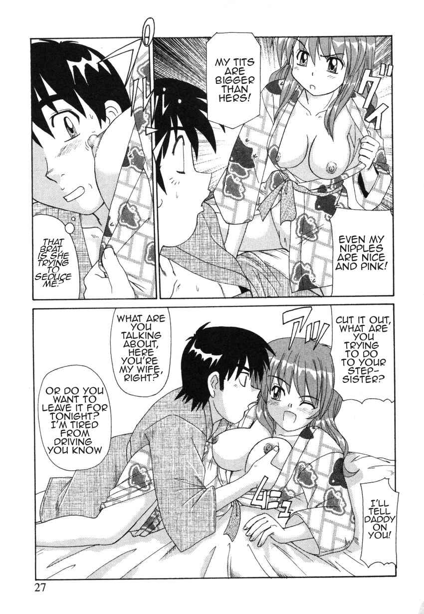 Page 7 Chapter 2 Forbidden Love