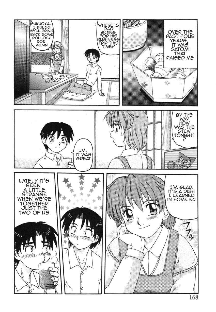 Page 4 Chapter 11 Forbidden Love