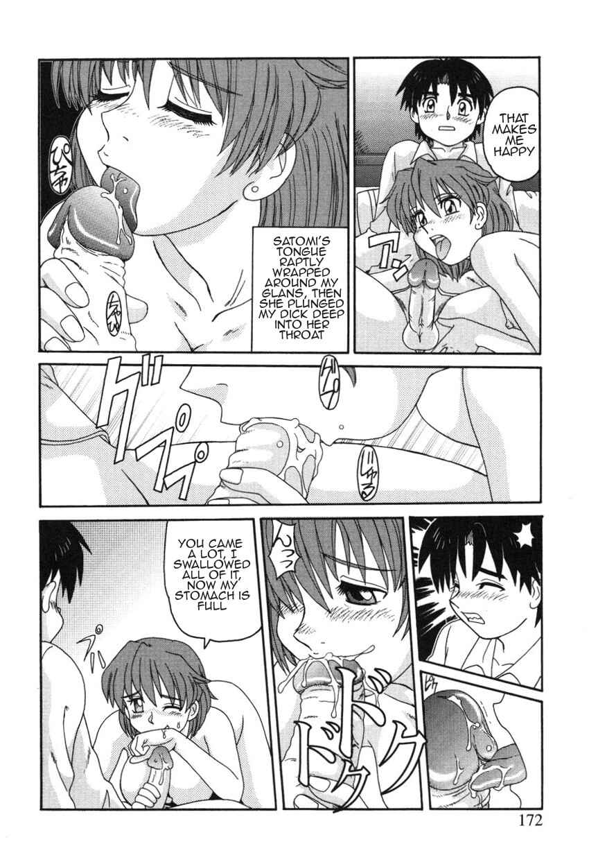 Page 8 Chapter 11 Forbidden Love