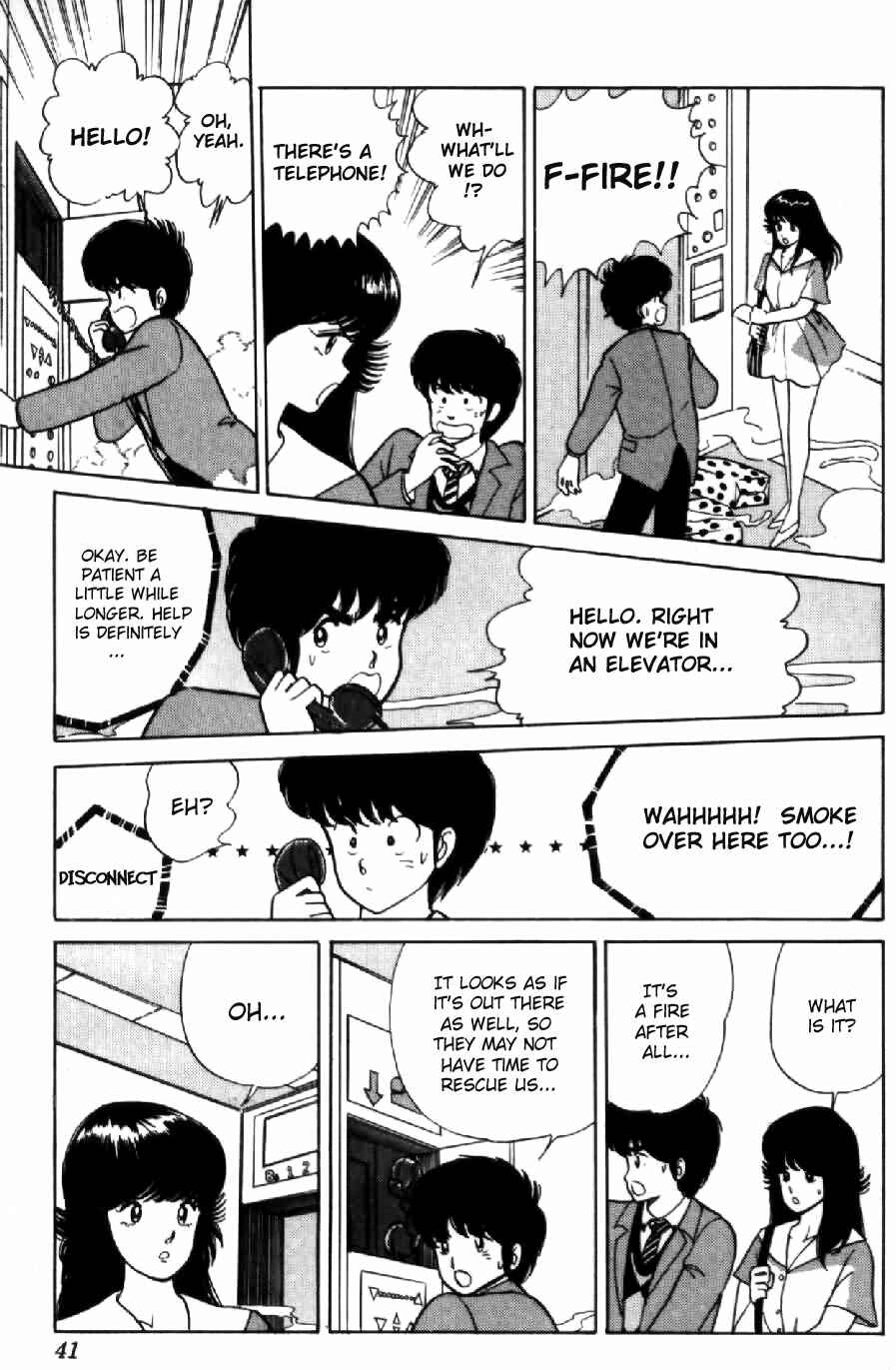 Page 13 Chapter 10 Kimagure Orange★Road