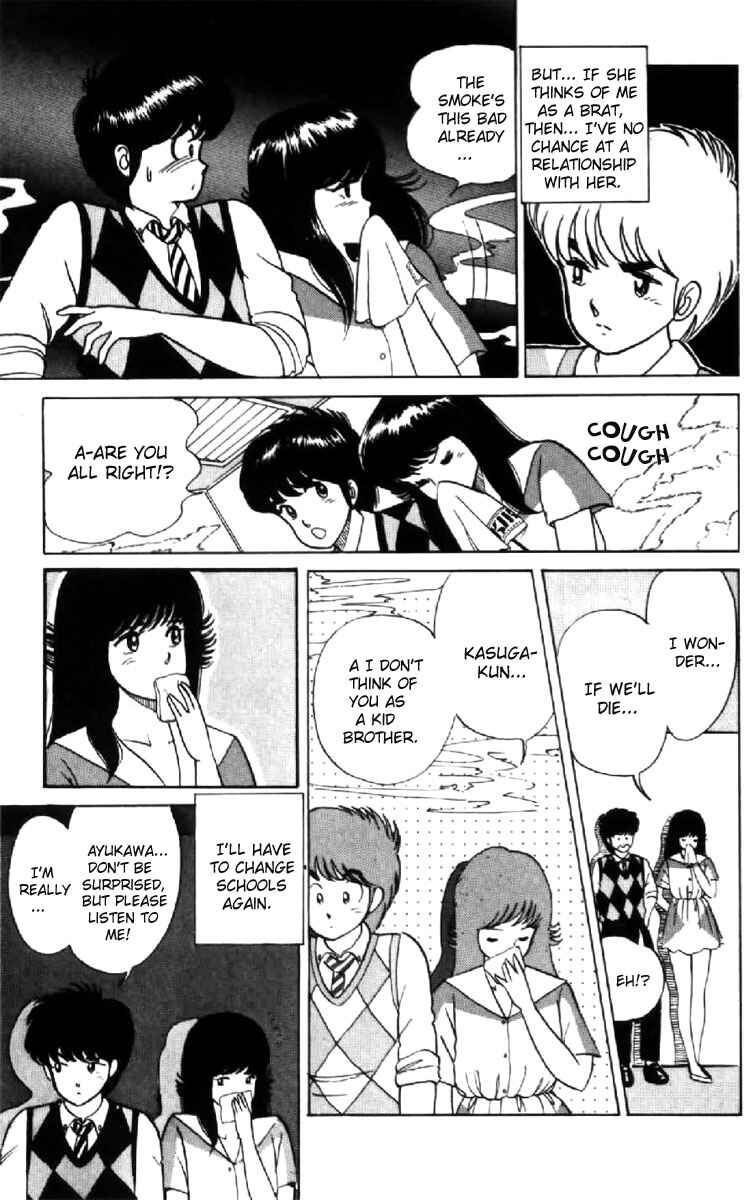 Page 15 Chapter 10 Kimagure Orange★Road