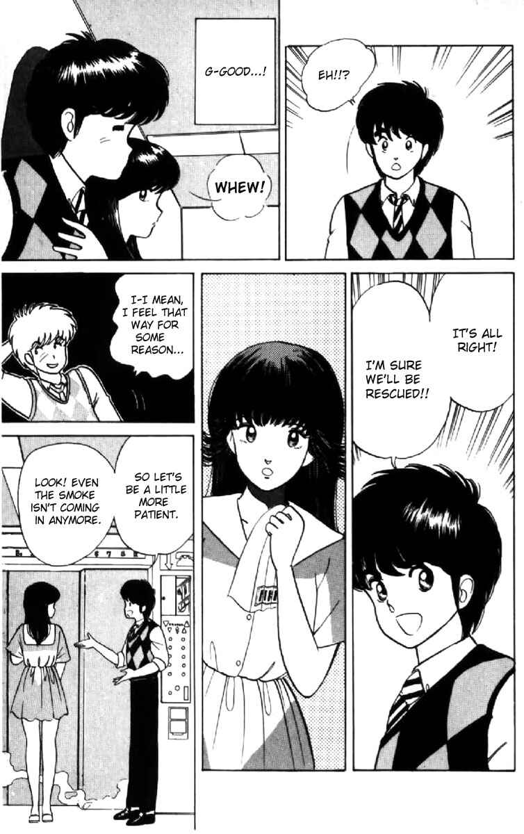 Page 17 Chapter 10 Kimagure Orange★Road