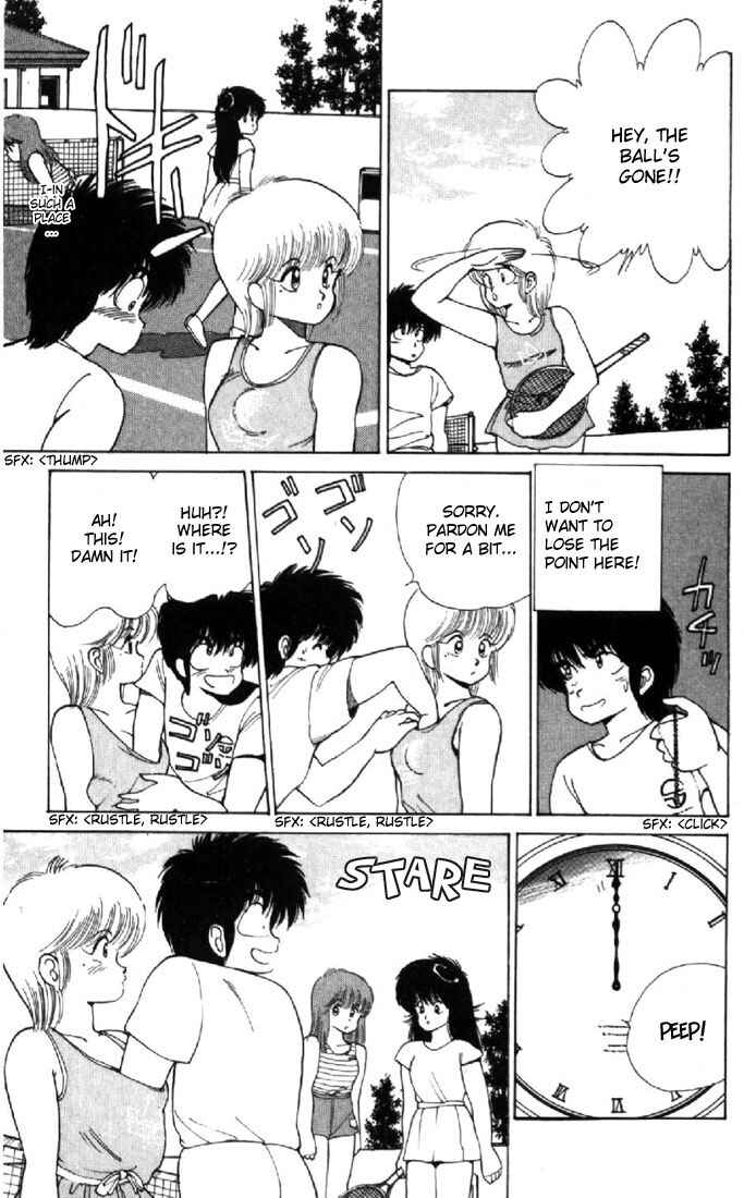 Page 15 Chapter 109 Kimagure Orange★Road