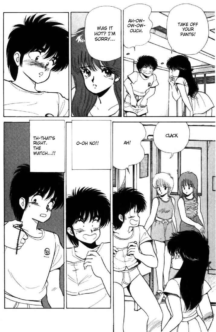 Page 18 Chapter 109 Kimagure Orange★Road