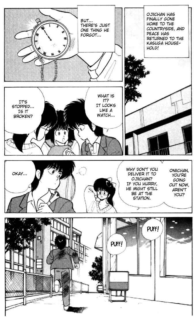 Page 2 Chapter 109 Kimagure Orange★Road