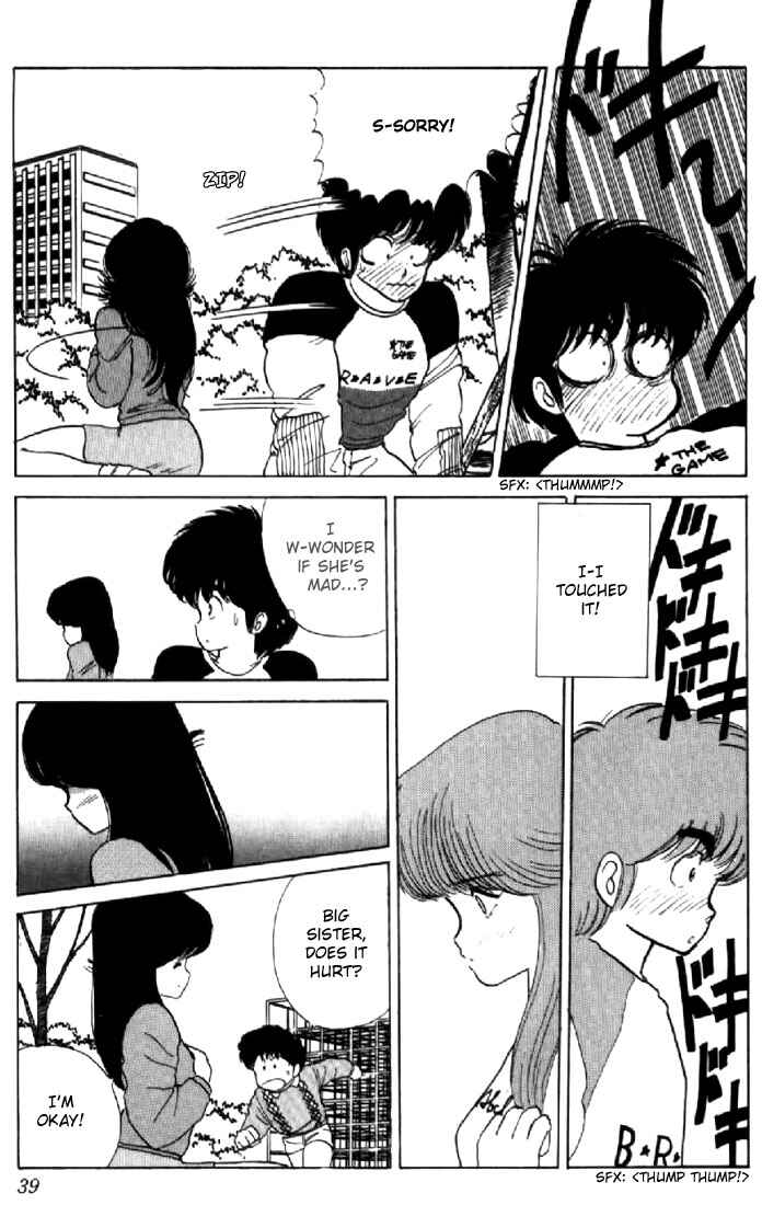 Page 13 Chapter 35 Kimagure Orange★Road