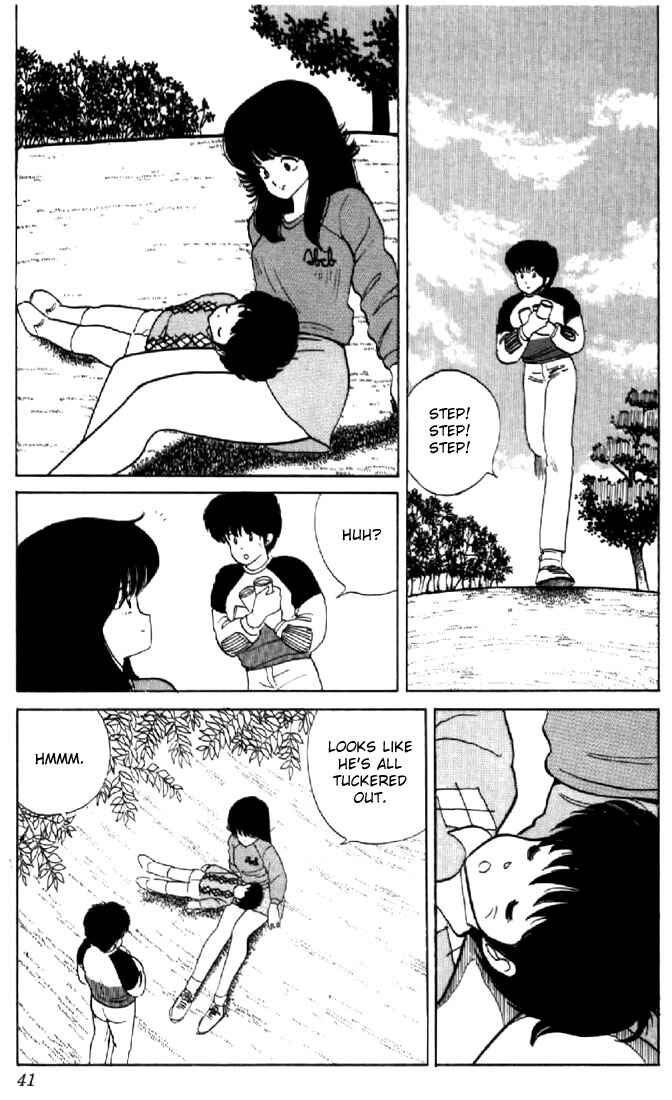 Page 15 Chapter 35 Kimagure Orange★Road