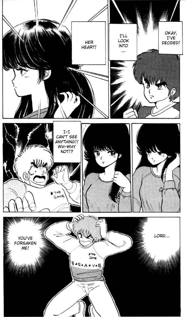 Page 20 Chapter 35 Kimagure Orange★Road