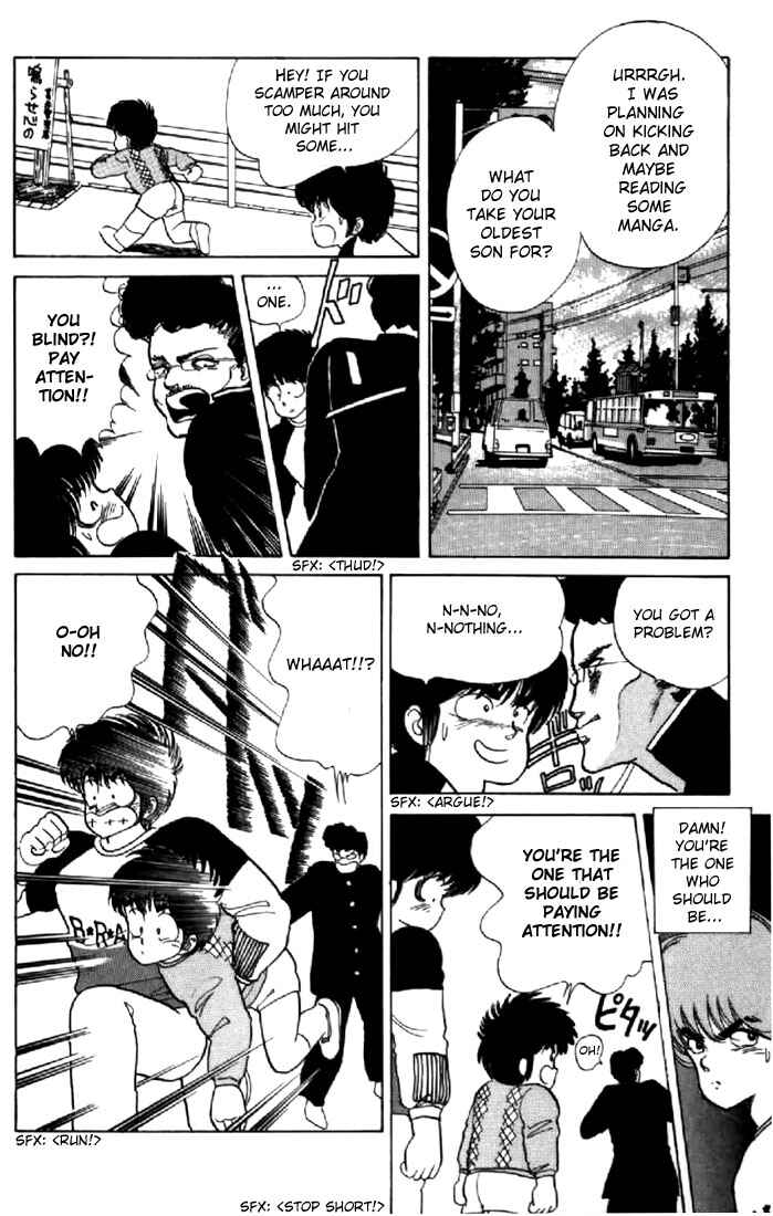 Page 4 Chapter 35 Kimagure Orange★Road