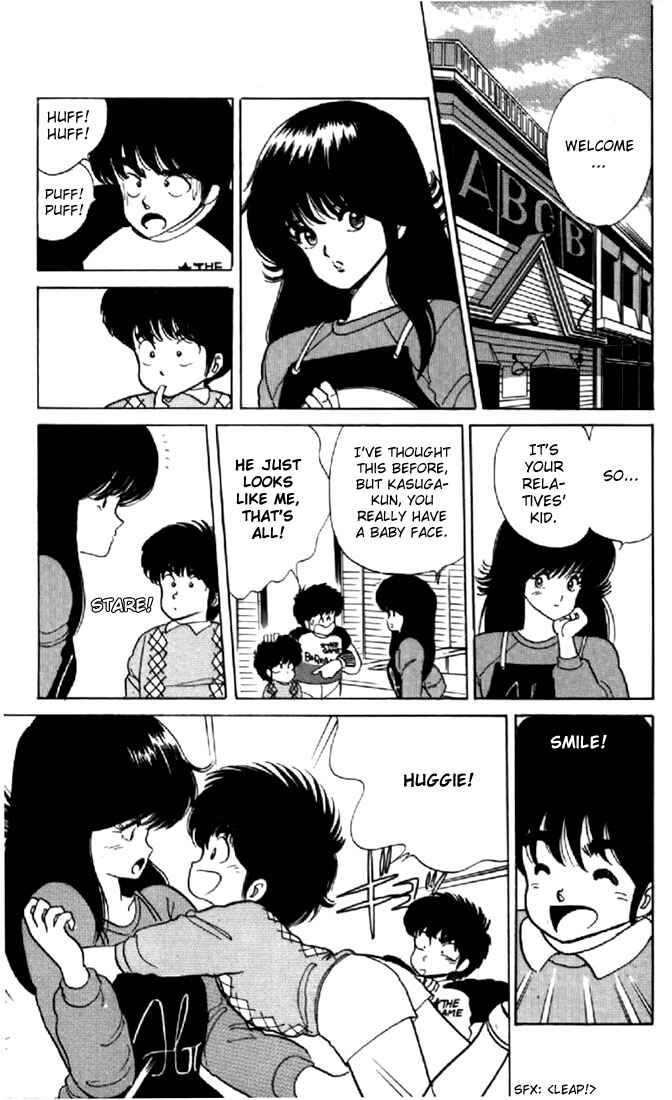 Page 5 Chapter 35 Kimagure Orange★Road