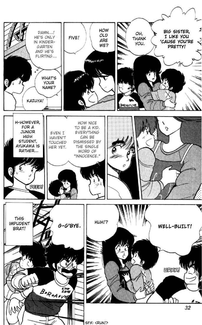 Page 6 Chapter 35 Kimagure Orange★Road