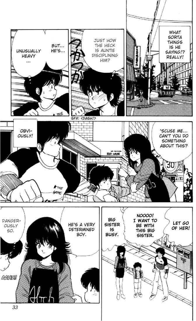 Page 7 Chapter 35 Kimagure Orange★Road