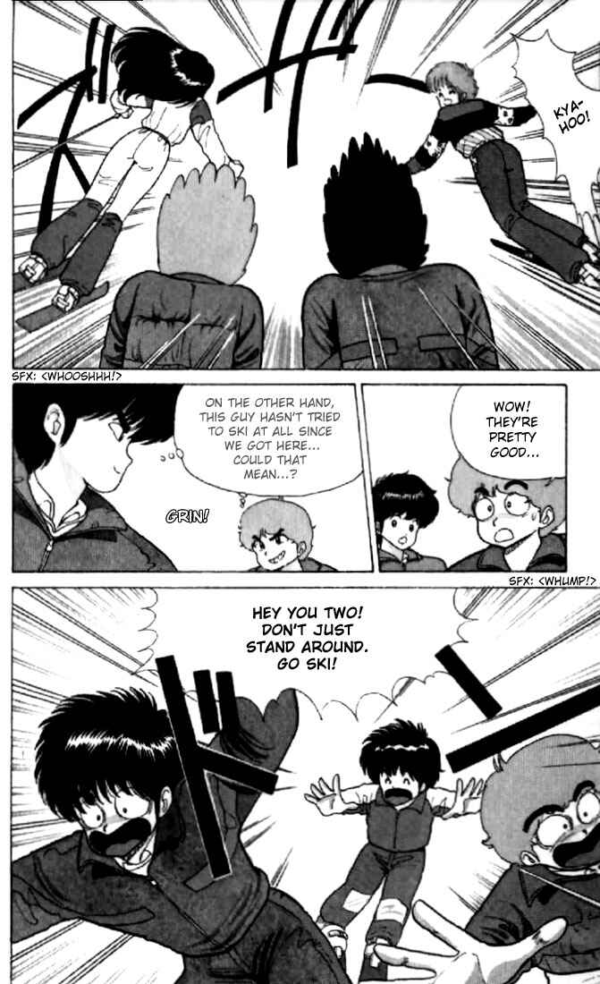 Page 3 Chapter 44 Kimagure Orange★Road