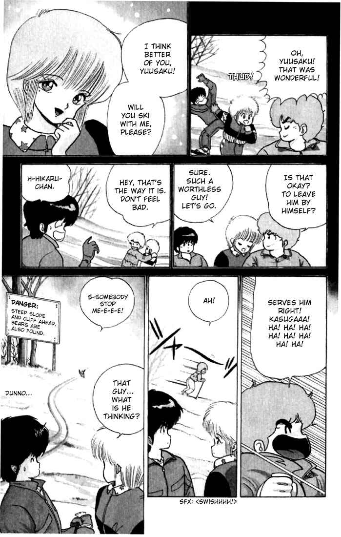 Page 8 Chapter 44 Kimagure Orange★Road