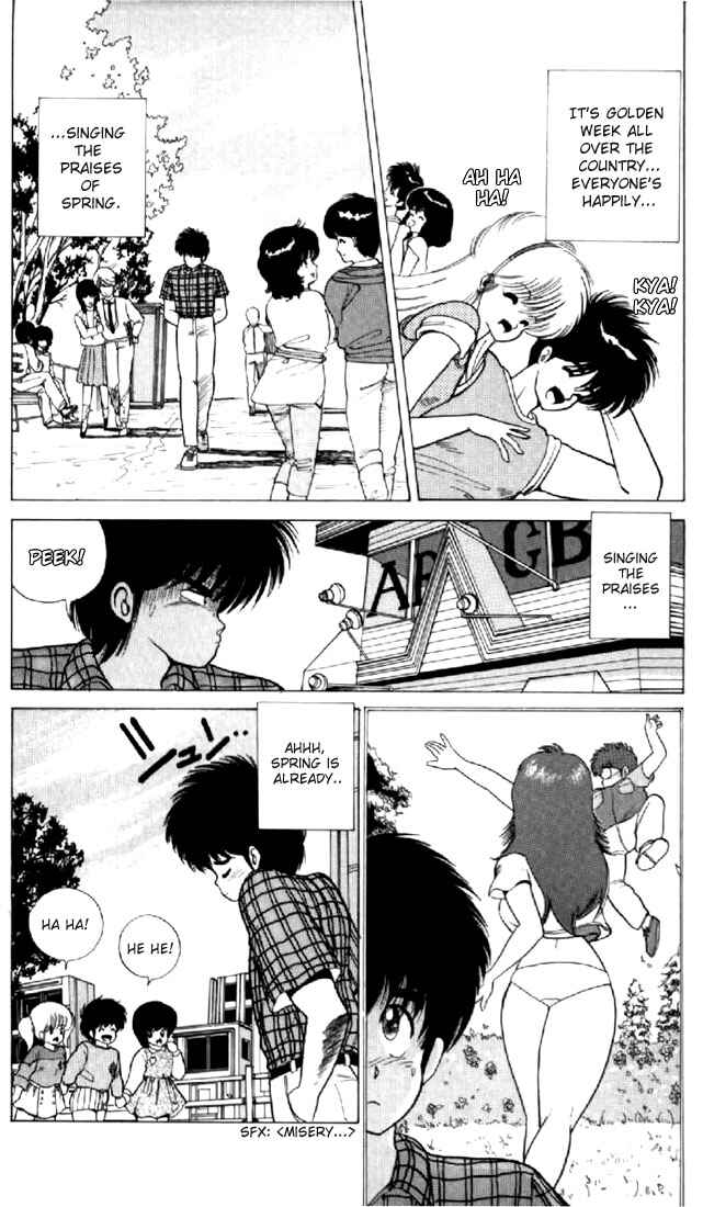 Page 2 Chapter 59 Kimagure Orange★Road
