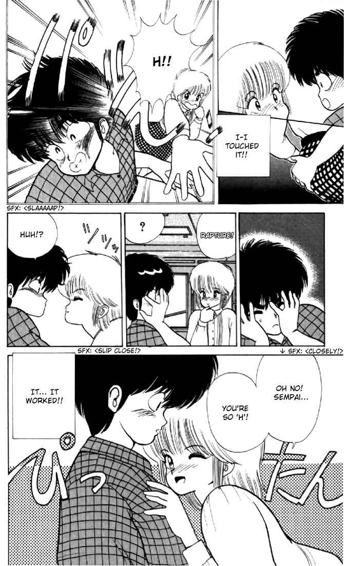 Page 8 Chapter 59 Kimagure Orange★Road