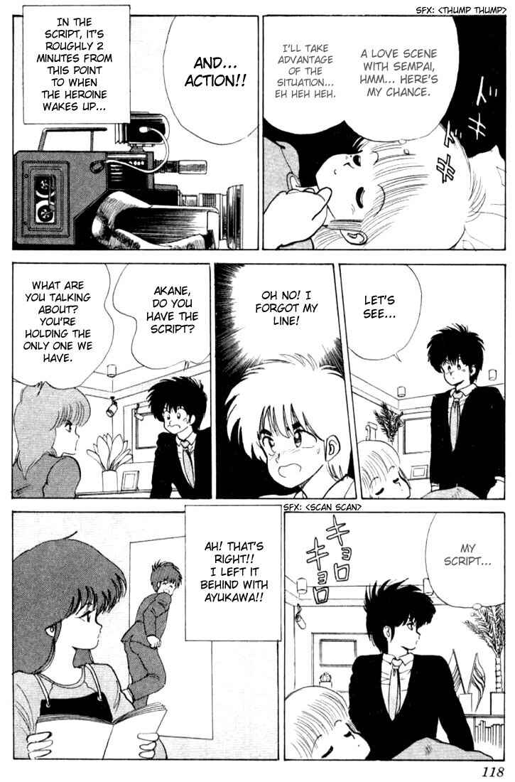 Page 12 Chapter 84 Kimagure Orange★Road