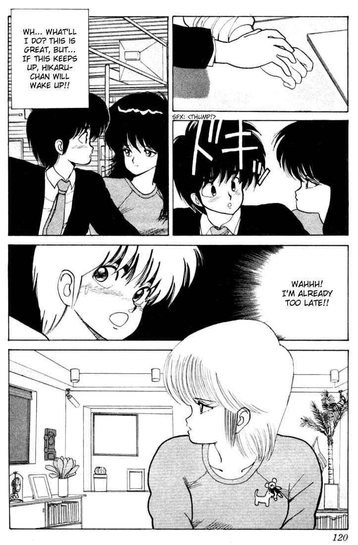 Page 14 Chapter 84 Kimagure Orange★Road