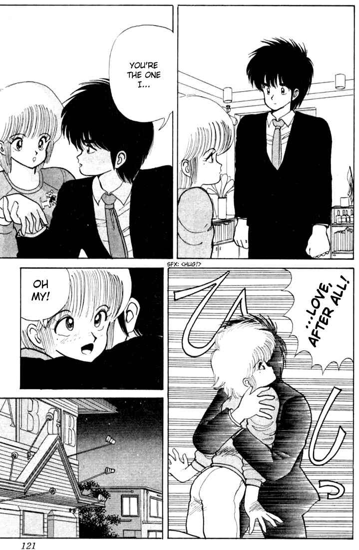 Page 15 Chapter 84 Kimagure Orange★Road