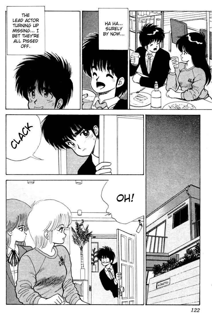 Page 16 Chapter 84 Kimagure Orange★Road