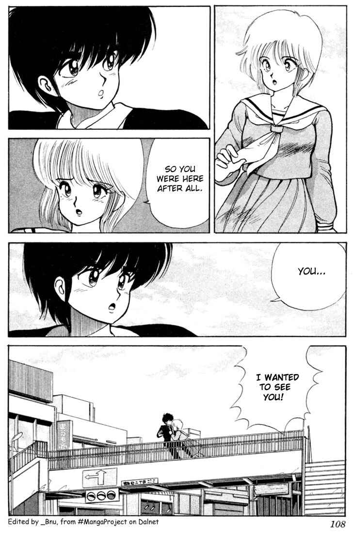 Page 2 Chapter 84 Kimagure Orange★Road
