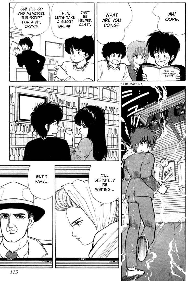Page 9 Chapter 84 Kimagure Orange★Road