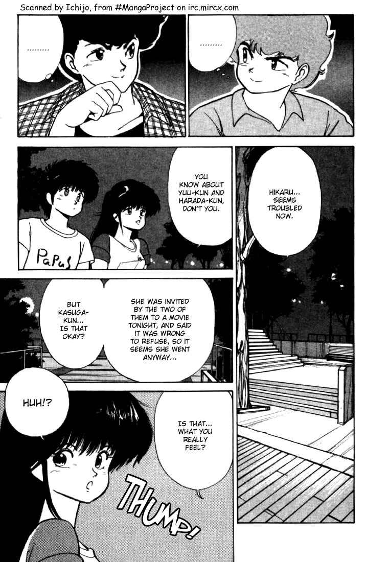 Page 11 Chapter 148 Kimagure Orange★Road