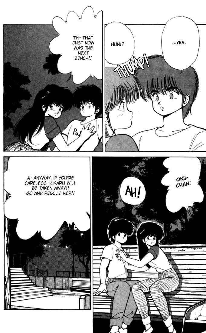 Page 14 Chapter 148 Kimagure Orange★Road
