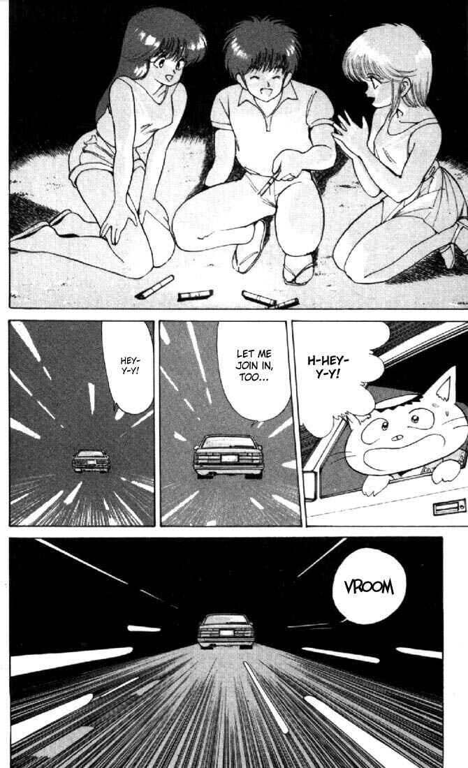 Page 16 Chapter 125 Kimagure Orange★Road