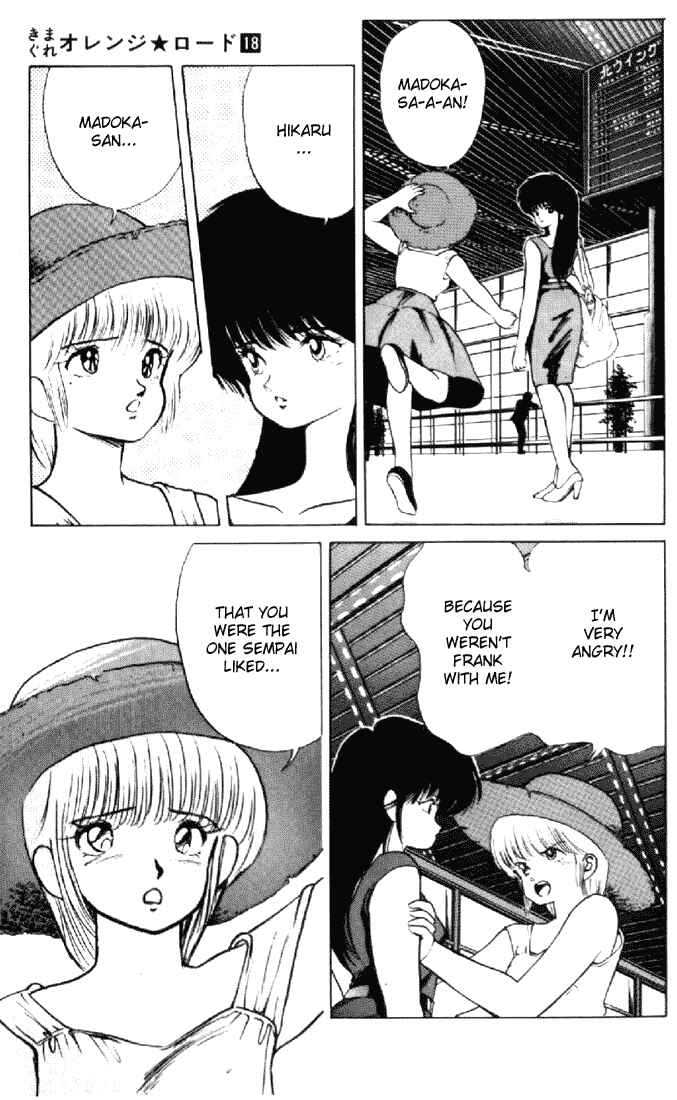 Page 13 Chapter 156 Kimagure Orange★Road
