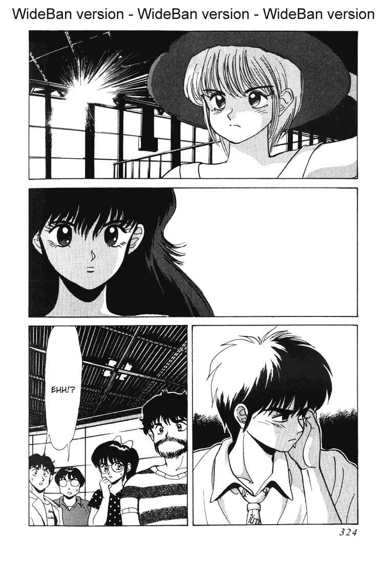 Page 14 Chapter 156 Kimagure Orange★Road
