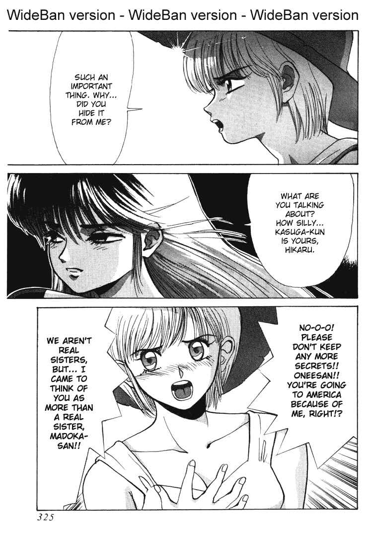 Page 15 Chapter 156 Kimagure Orange★Road