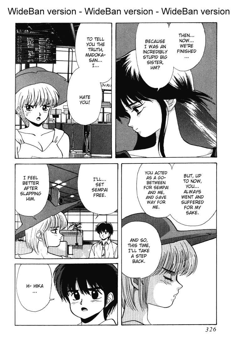 Page 16 Chapter 156 Kimagure Orange★Road