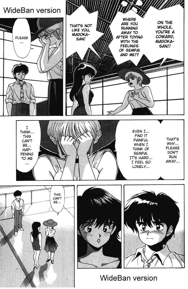 Page 17 Chapter 156 Kimagure Orange★Road
