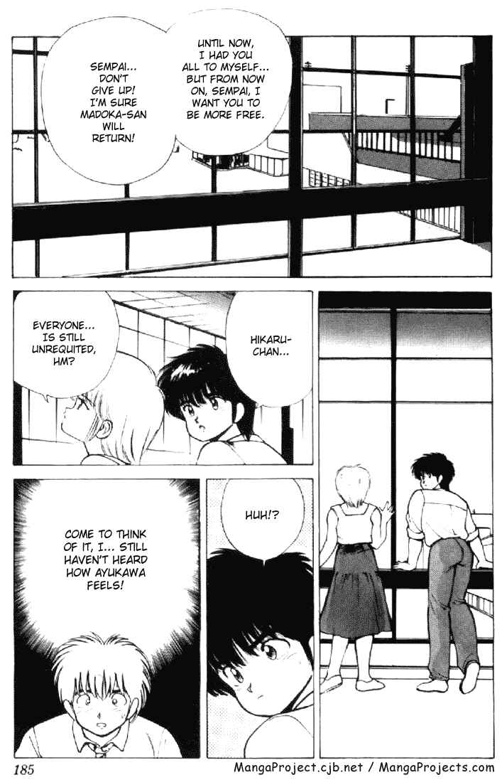 Page 21 Chapter 156 Kimagure Orange★Road