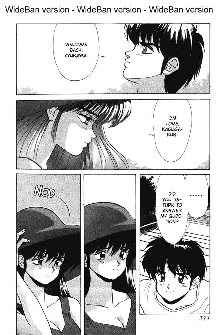 Page 25 Chapter 156 Kimagure Orange★Road