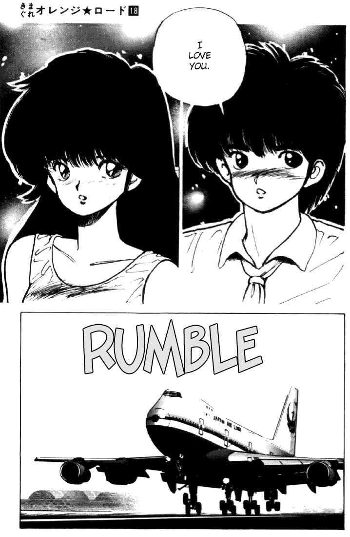 Page 7 Chapter 156 Kimagure Orange★Road