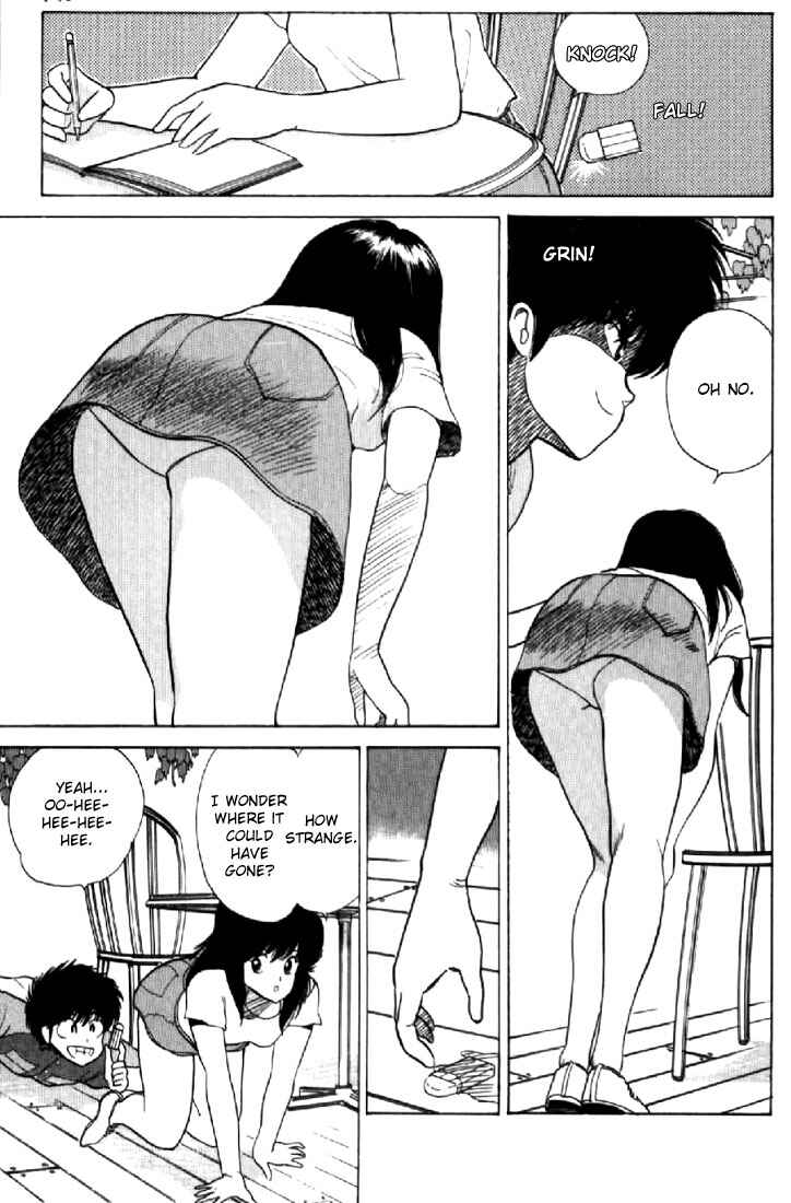 Page 13 Chapter 58 Kimagure Orange★Road