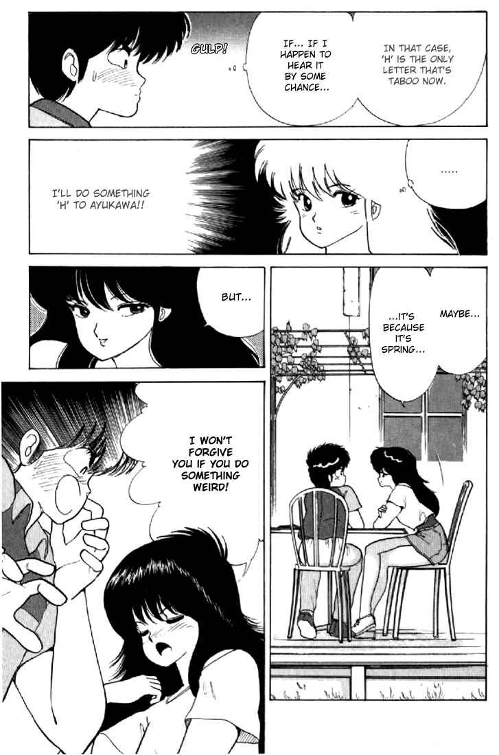 Page 15 Chapter 58 Kimagure Orange★Road