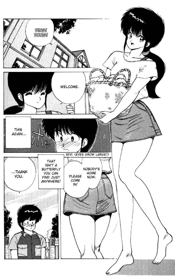 Page 8 Chapter 58 Kimagure Orange★Road