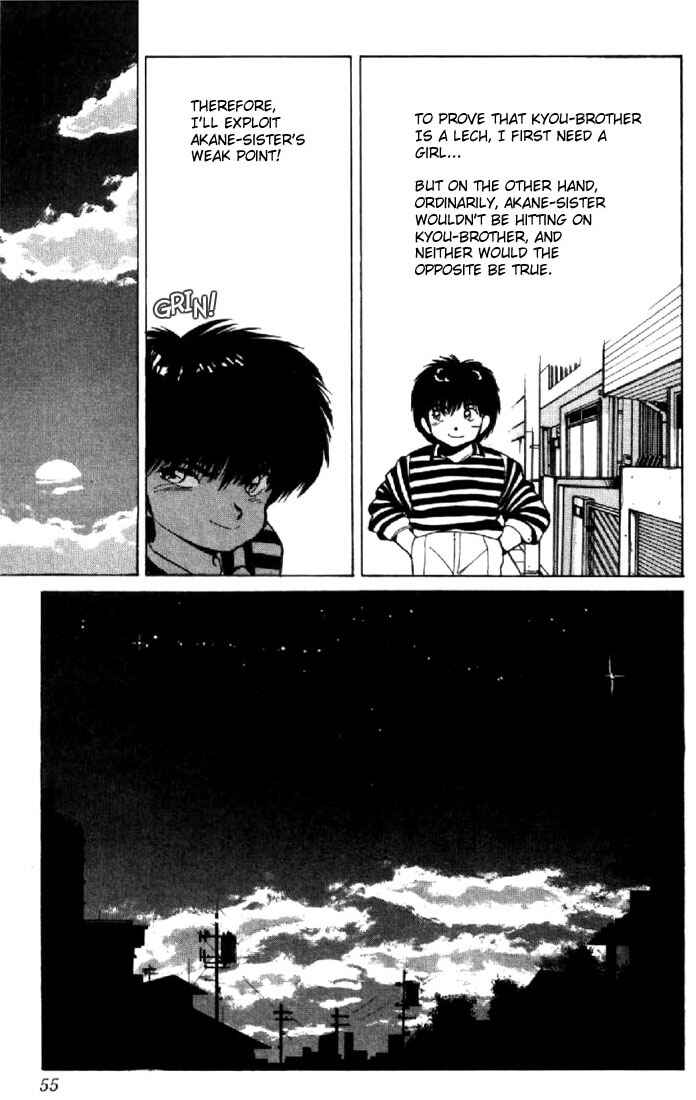Page 11 Chapter 143 Kimagure Orange★Road