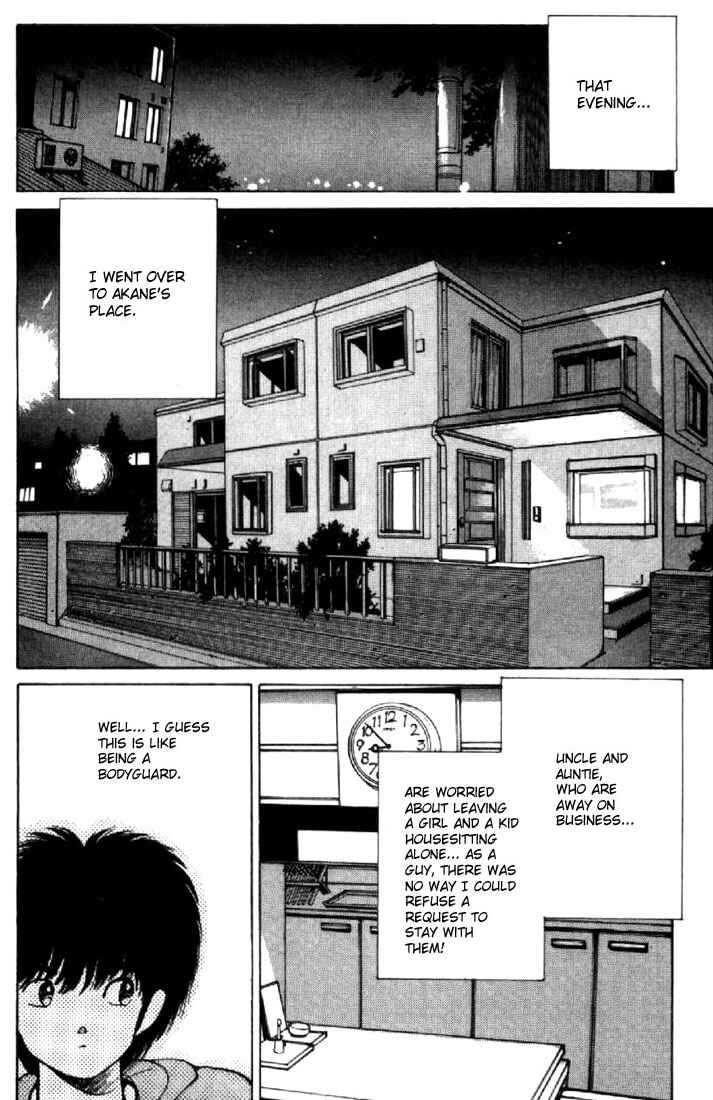 Page 12 Chapter 143 Kimagure Orange★Road