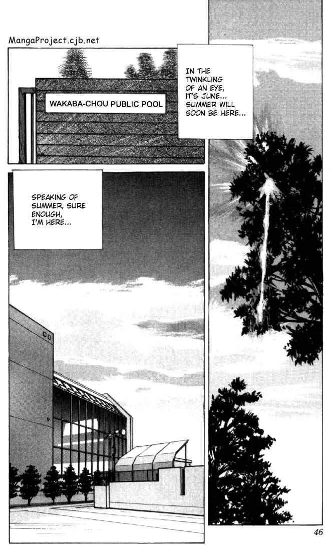 Page 2 Chapter 143 Kimagure Orange★Road