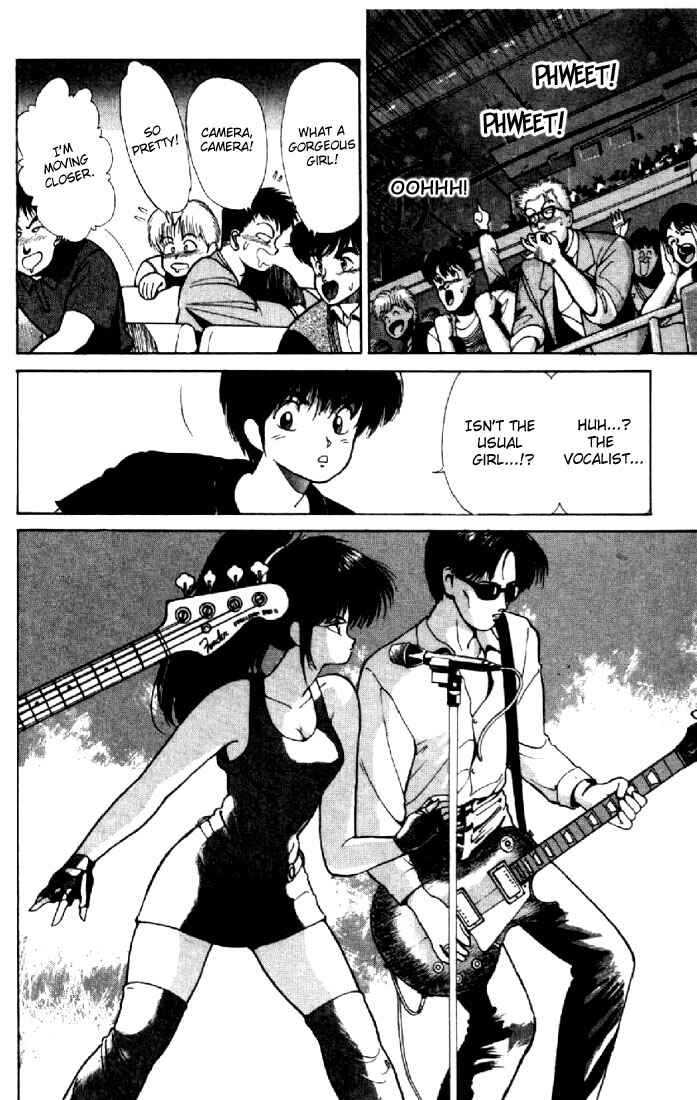 Page 12 Chapter 141 Kimagure Orange★Road